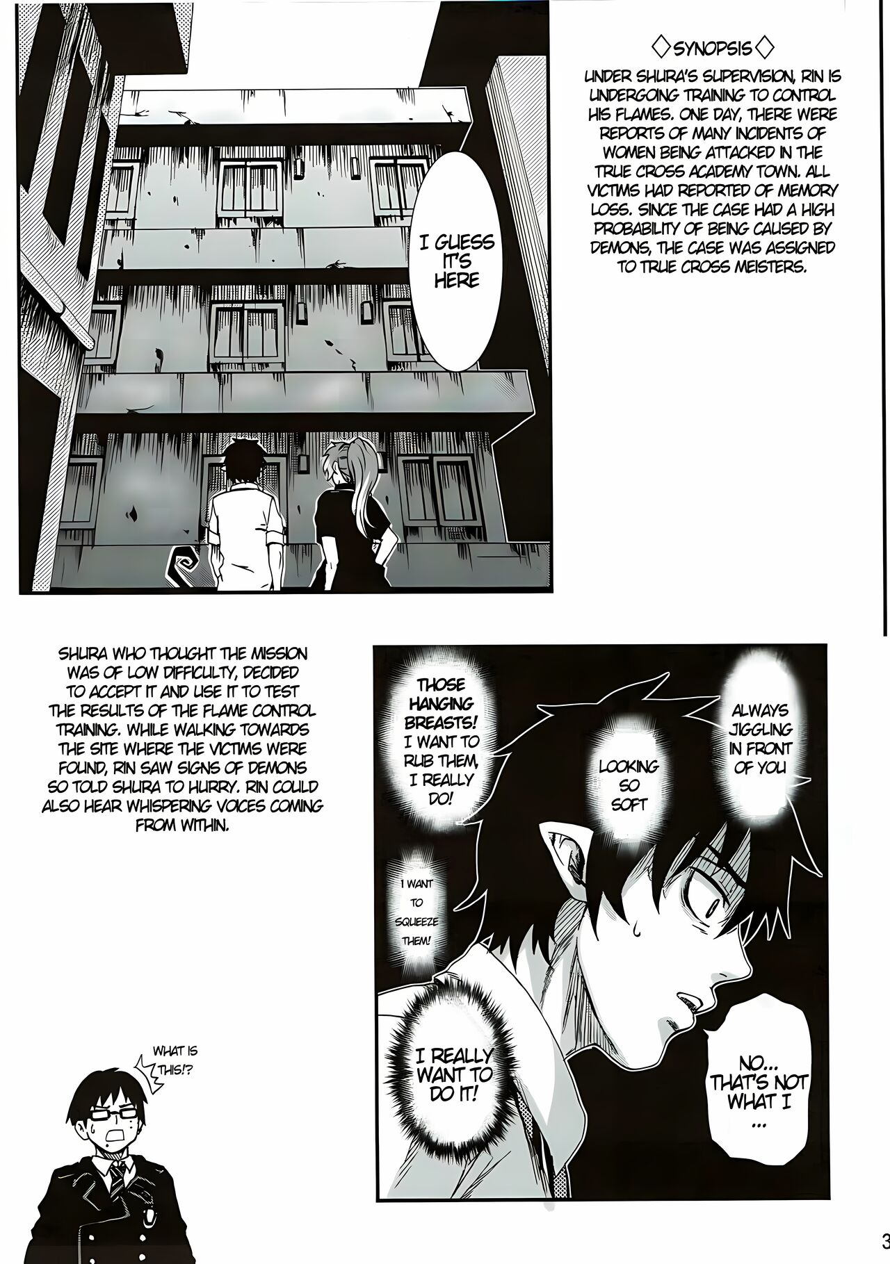 Shura Pai page 2 full