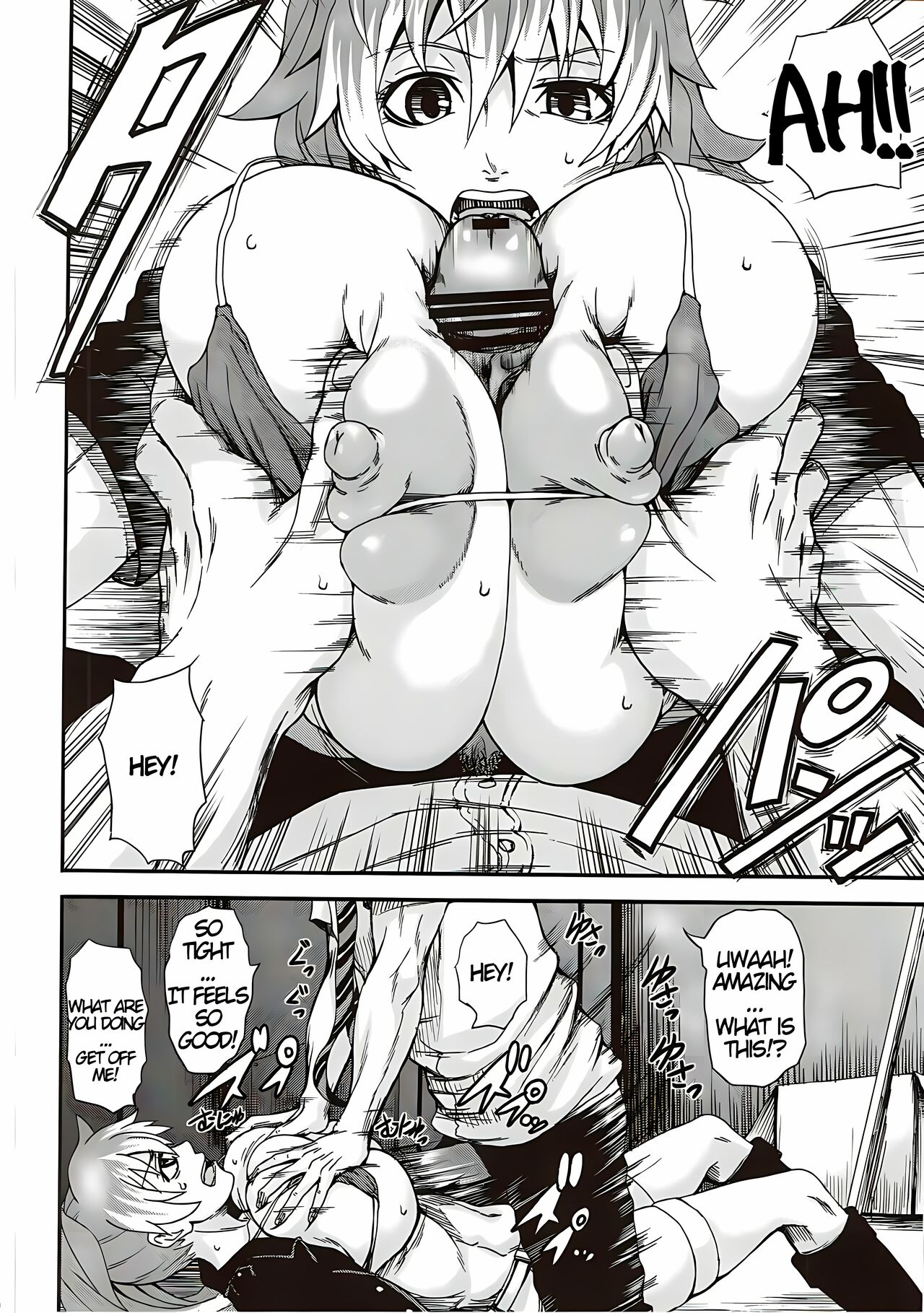 Shura Pai page 5 full