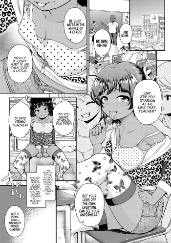 Bicchi na Mesugaki Tenkousei | Our New Transfer Student is a Bratty Little Bitch cover