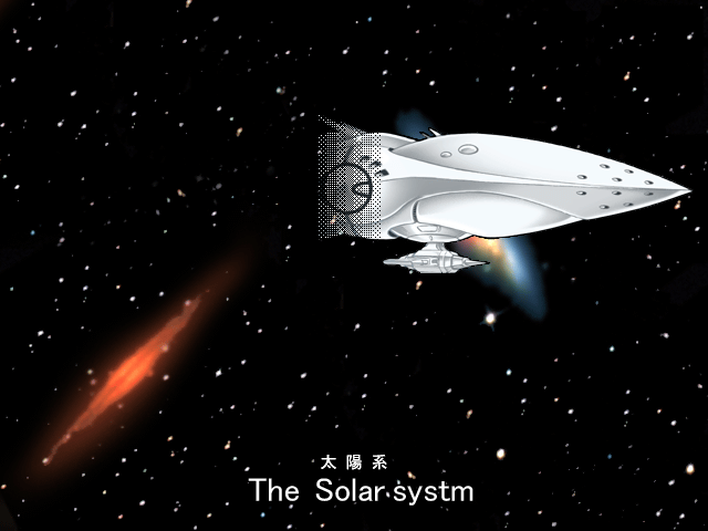 Maid Hunter Zero One ~Nora Maid~ page 4 full