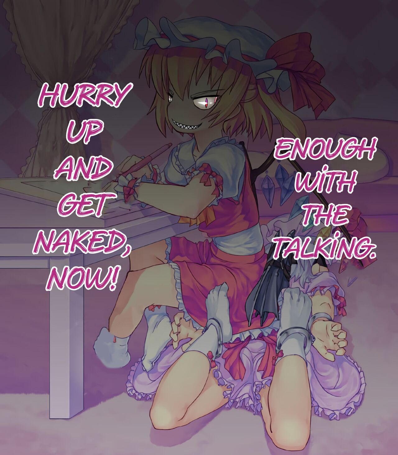 Touhou Survey Relay @Basement page 5 full