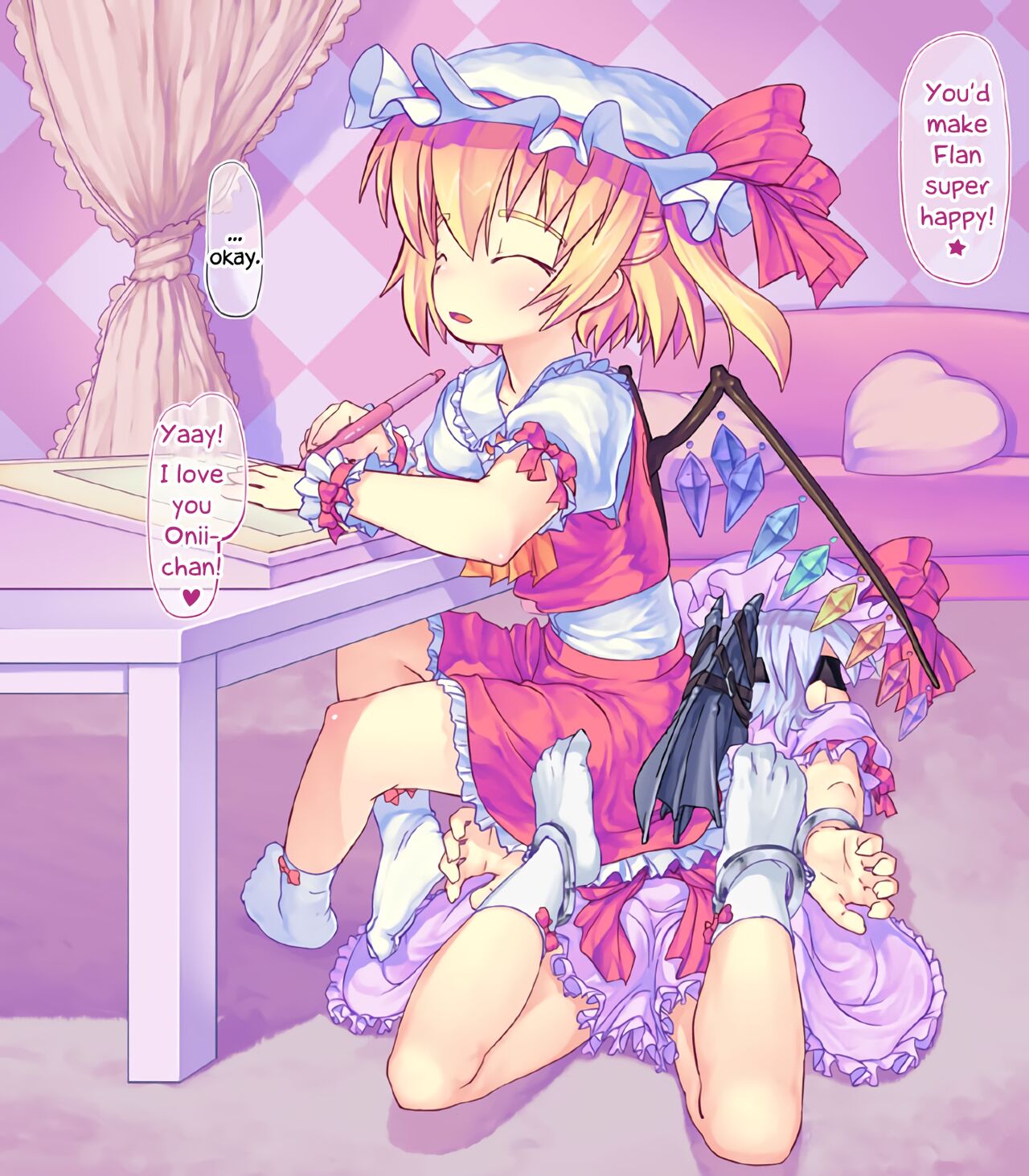 Touhou Survey Relay @Basement page 6 full