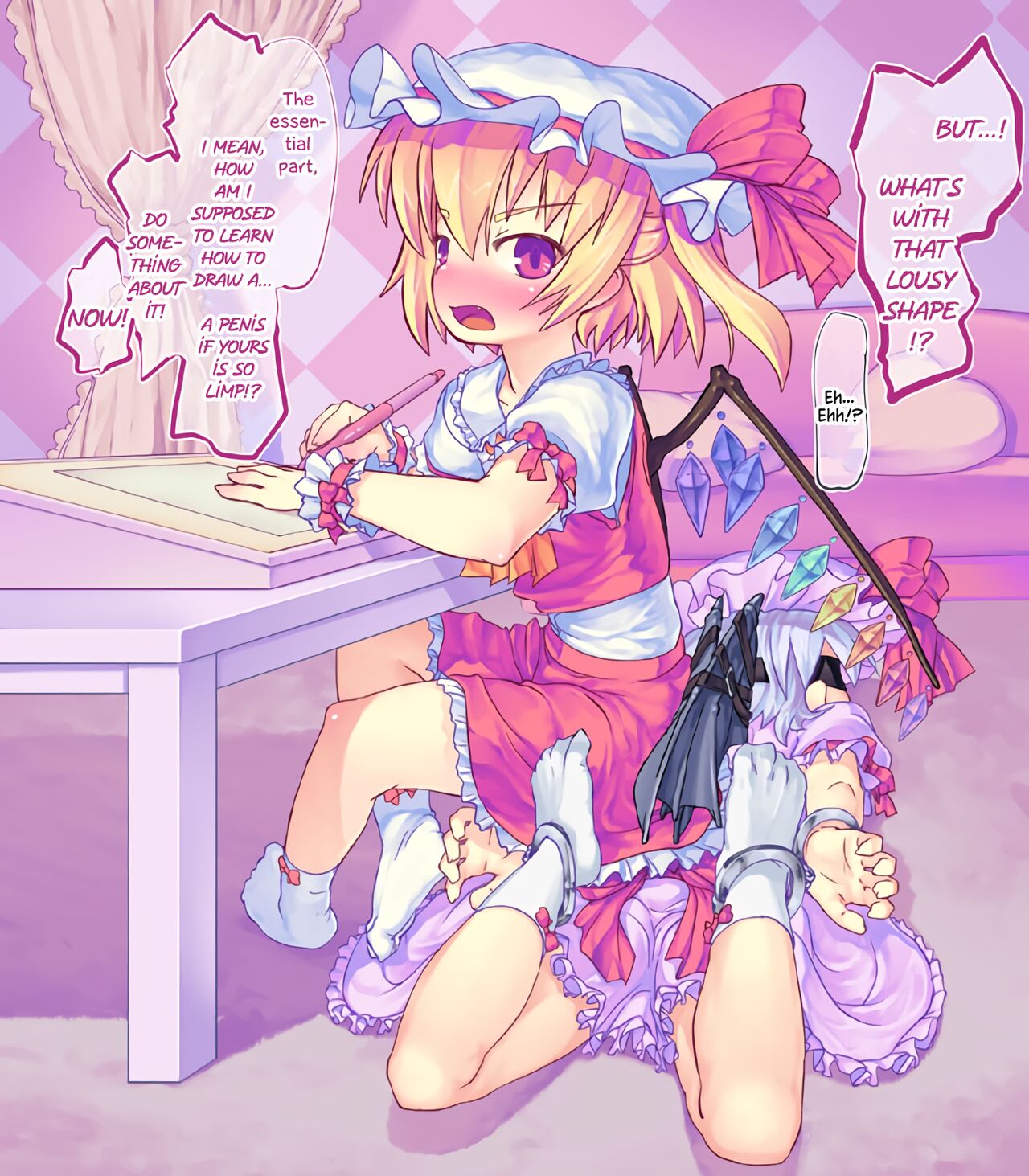 Touhou Survey Relay @Basement page 8 full