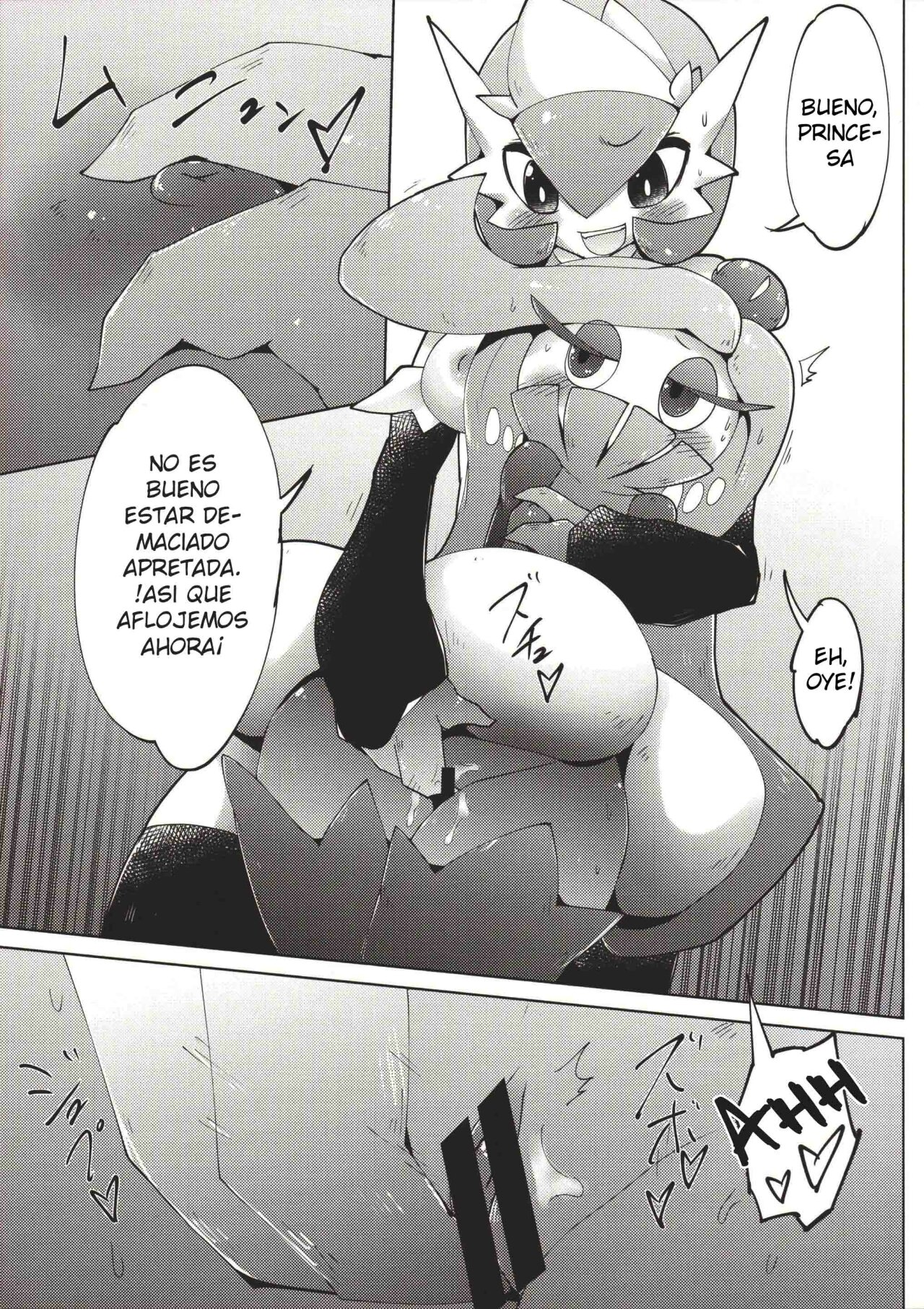 Wagamama ohimesama to jūsha -Tachi | La princesa egoista y sus amigos? page 8 full