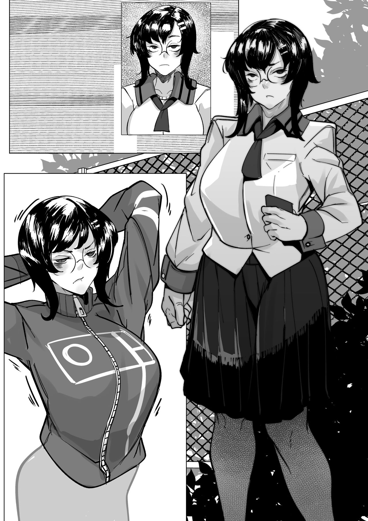 目付きの悪い地味子の垢バレ page 9 full