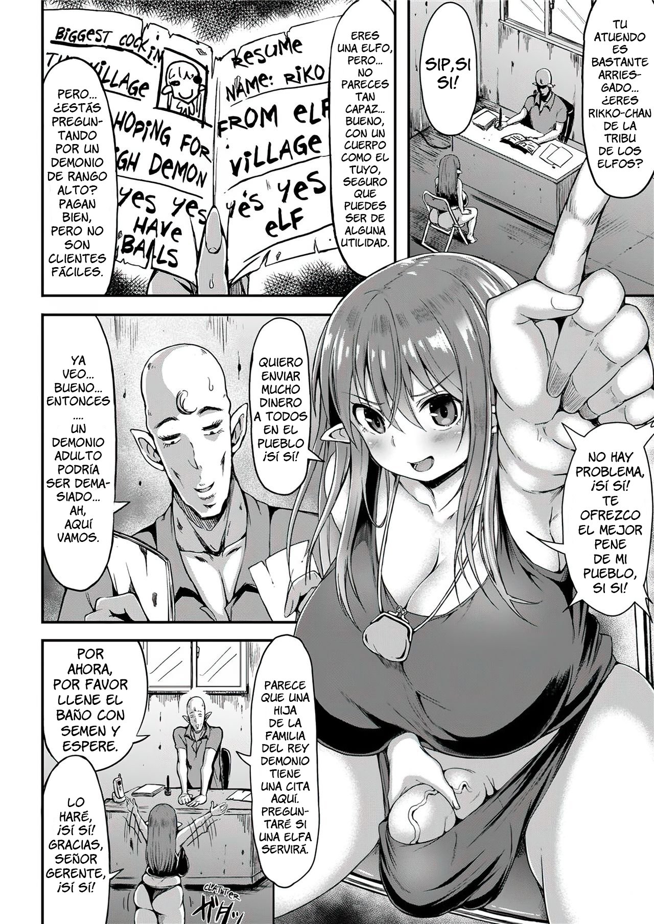 Maouzoku no Oko to page 5 full