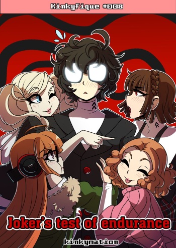 Joker’s Test of Endurance cover