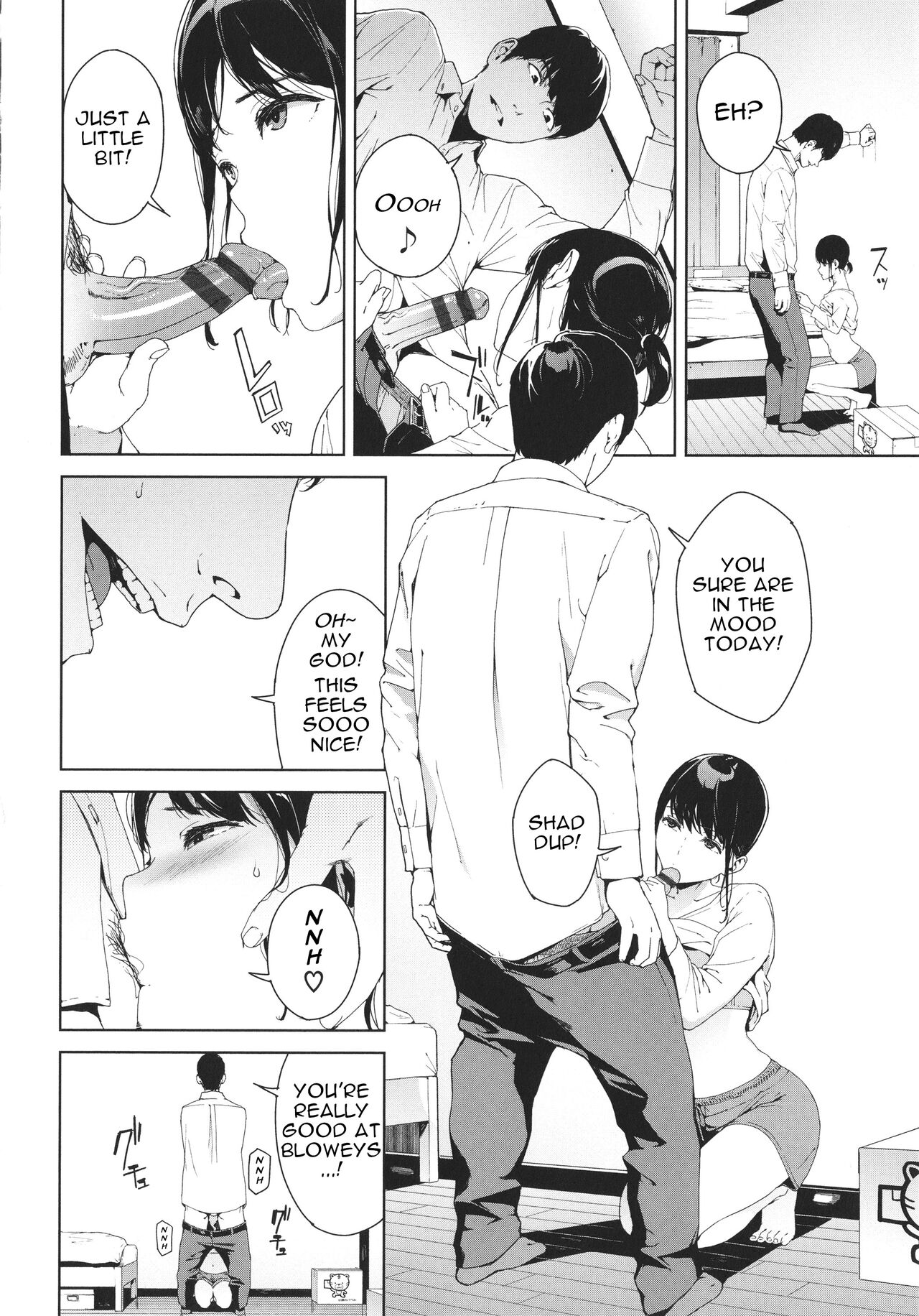 Rinjin | Neighbor page 6 full