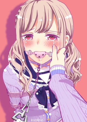 うつぶしかさね cover