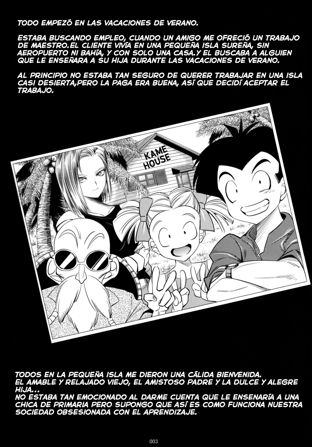 18-gou ga Saimin de NTR-reru Hon  Android 18's Hypnosis NTR page 2 full