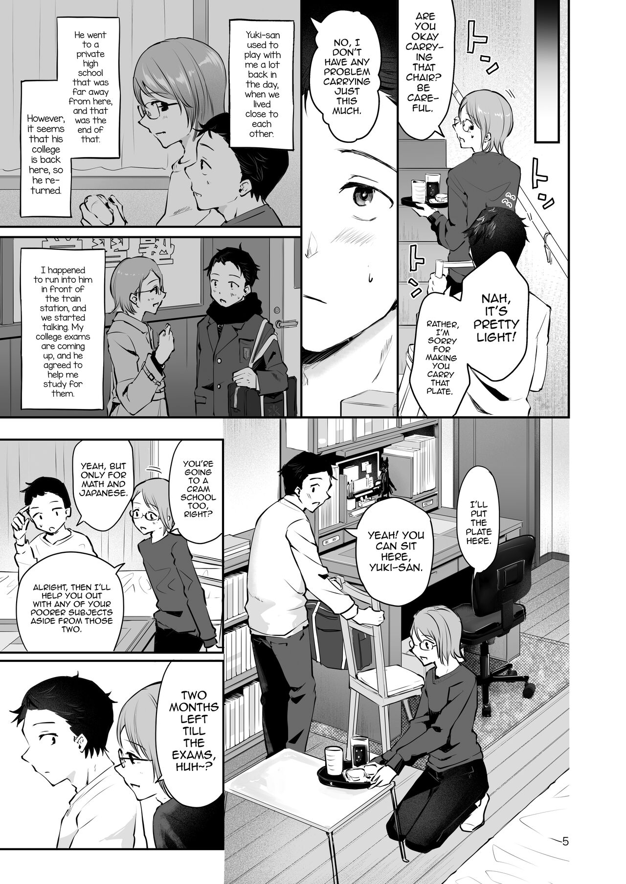 Yuki no Furu Koro page 3 full