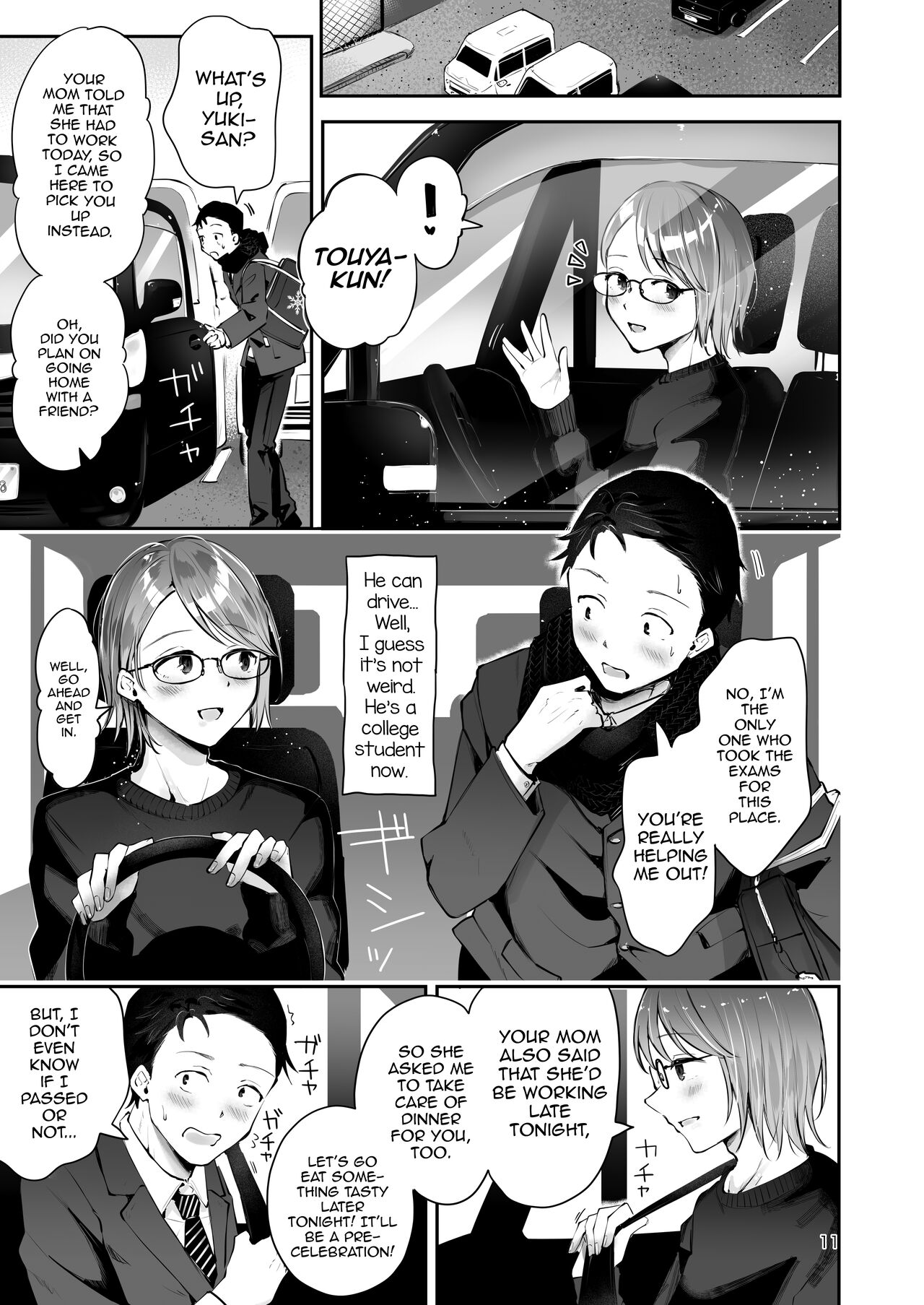 Yuki no Furu Koro page 9 full