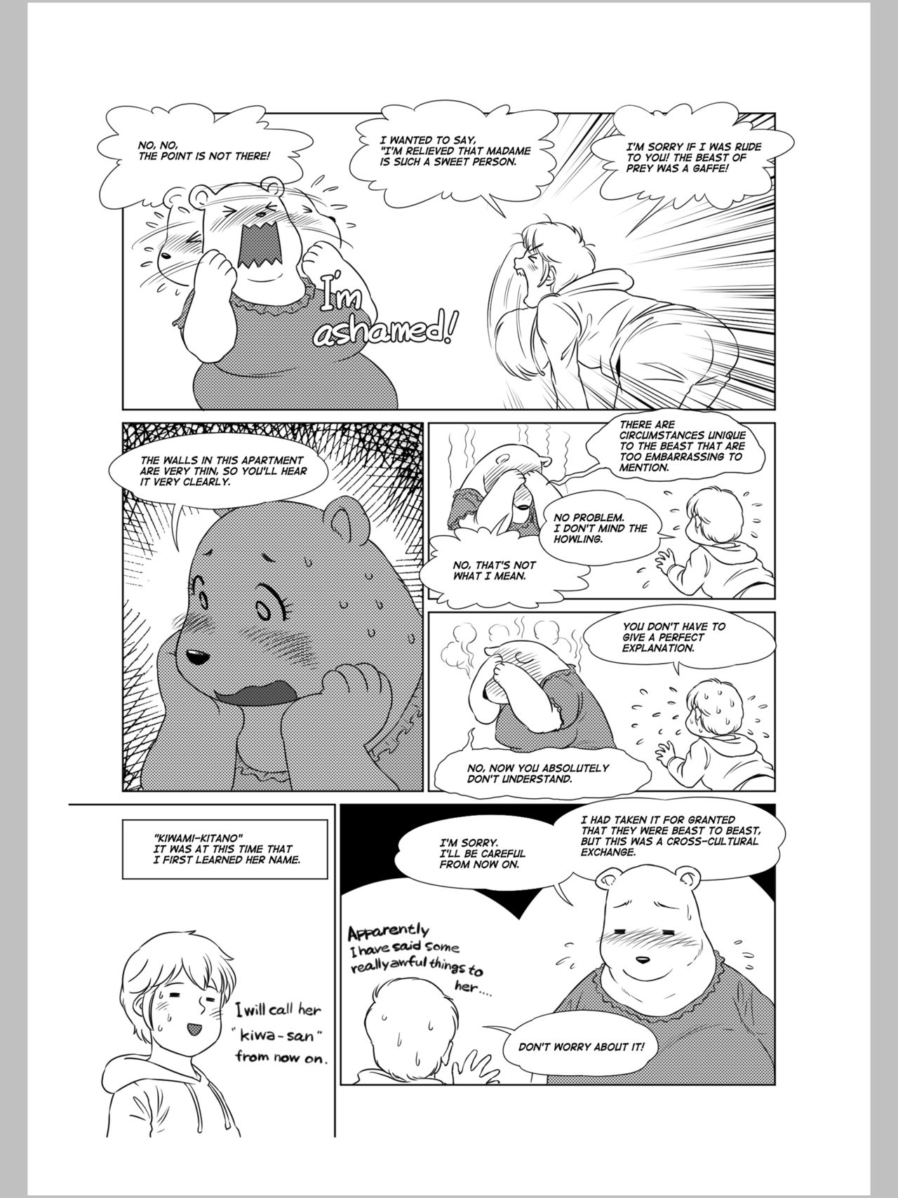 aoino broome - The Estate In Estrus page 8 full