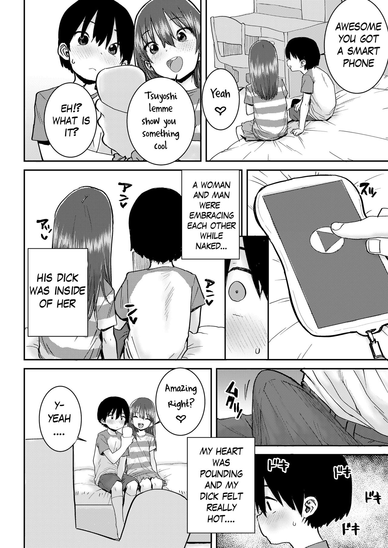 Uka page 4 full