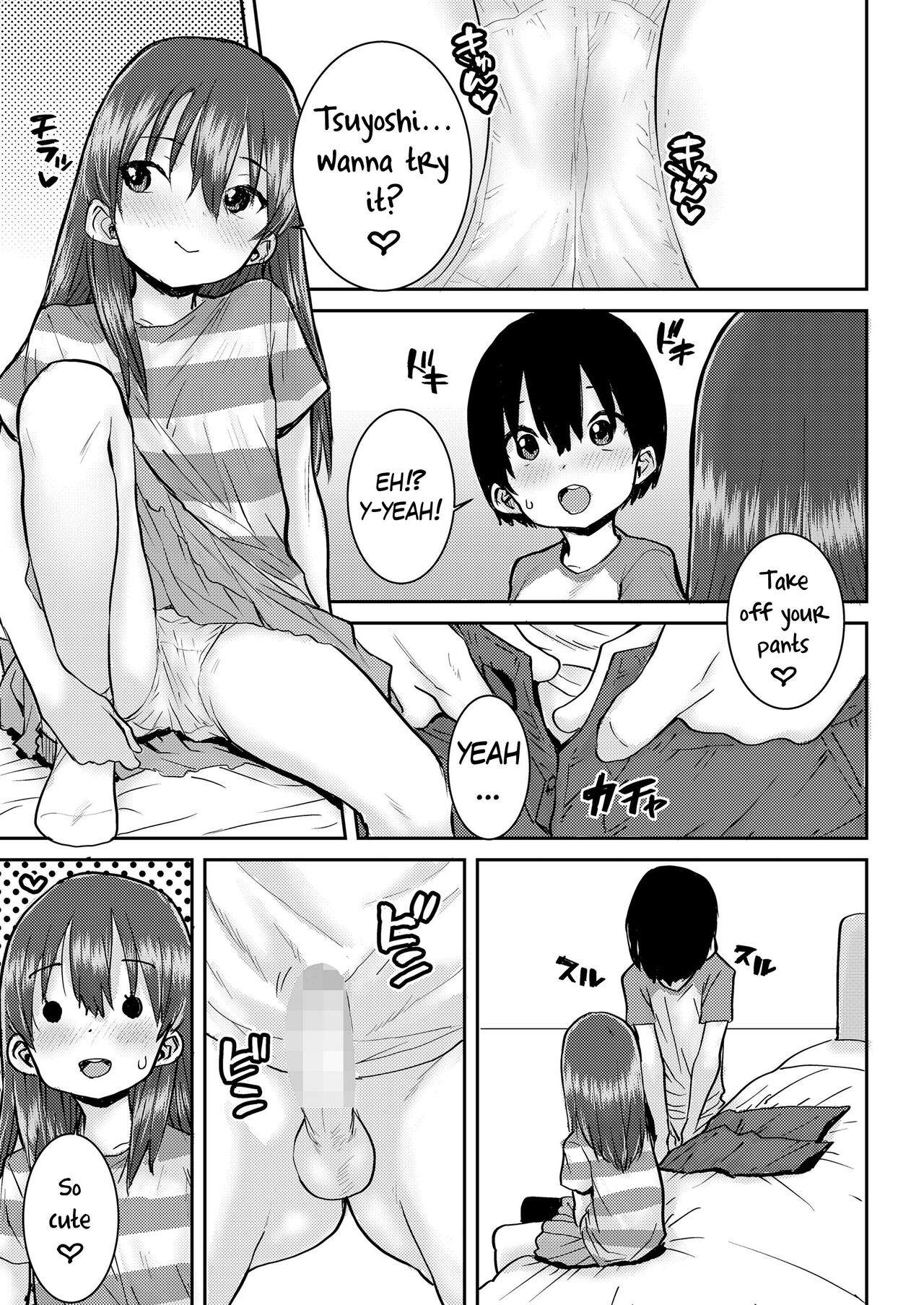 Uka page 5 full