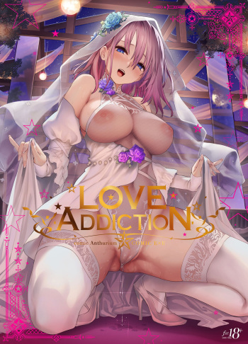 LOVE ADDICTION cover
