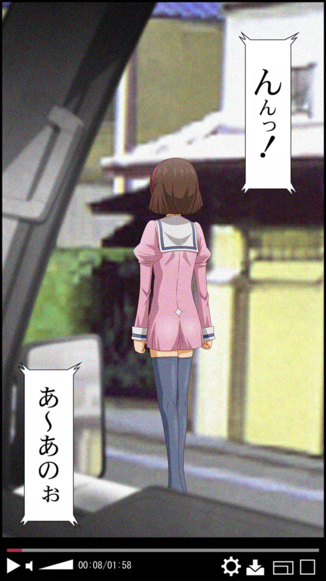 女子○学生を誘拐してレイプしてみた page 10 full