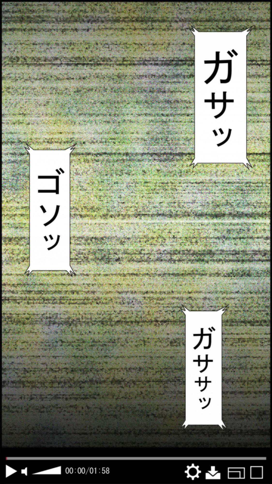 女子○学生を誘拐してレイプしてみた page 2 full