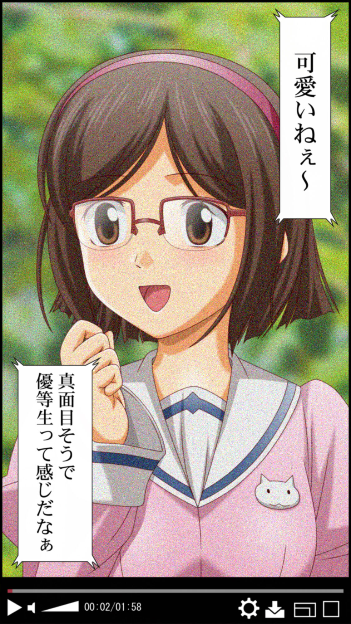 女子○学生を誘拐してレイプしてみた page 4 full