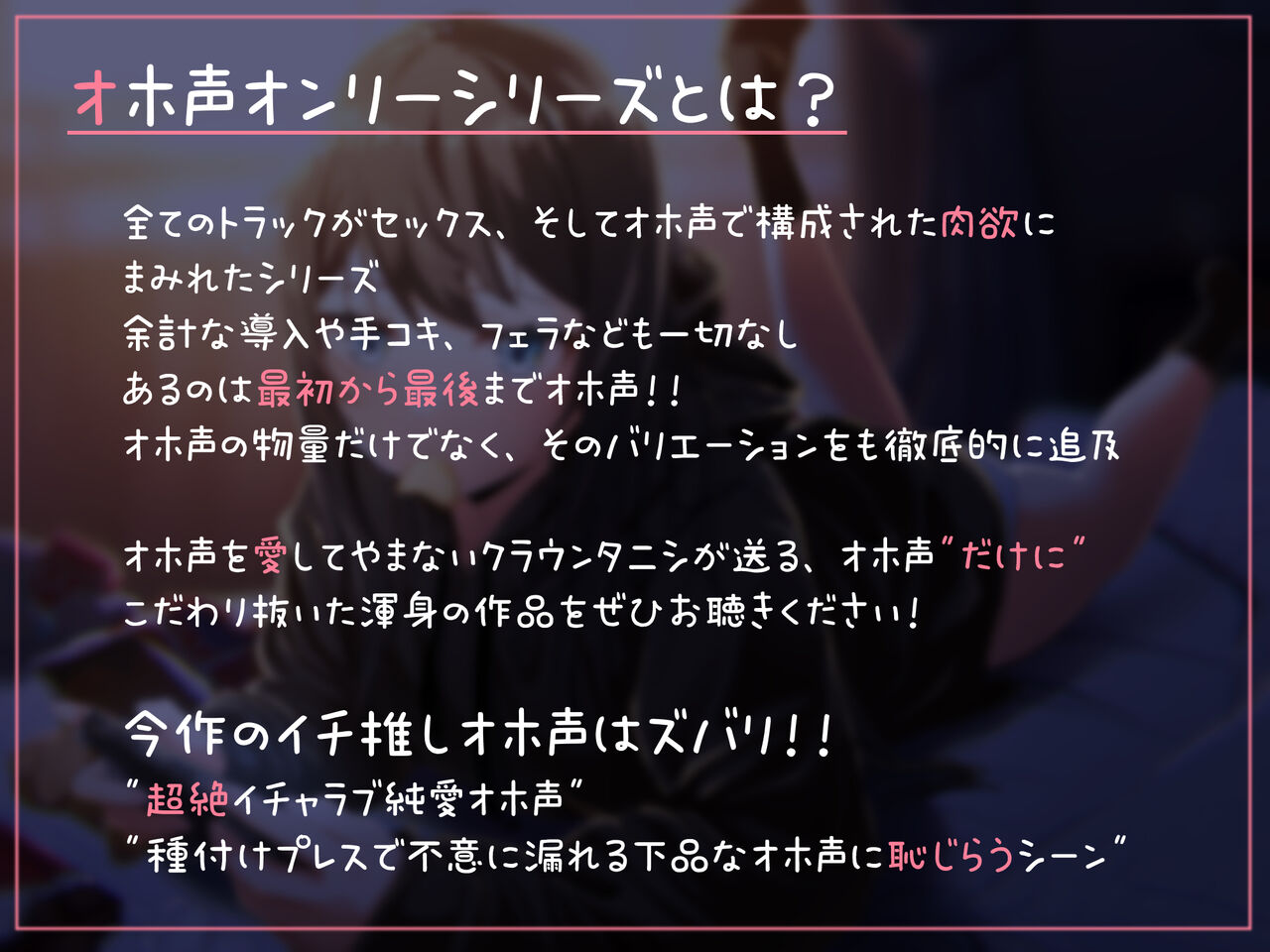 水底タニシ page 5 full