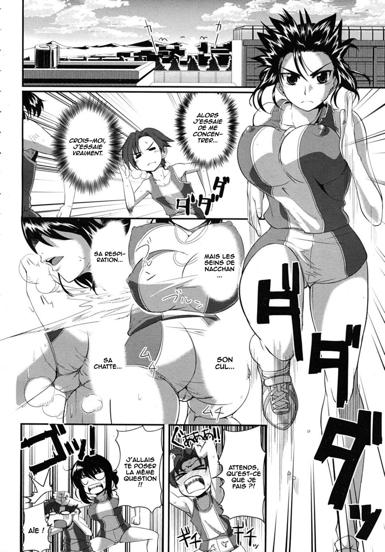 Osananajimi wa Koraeshou | My Childhood Friend Has Great Endurance page 6 full
