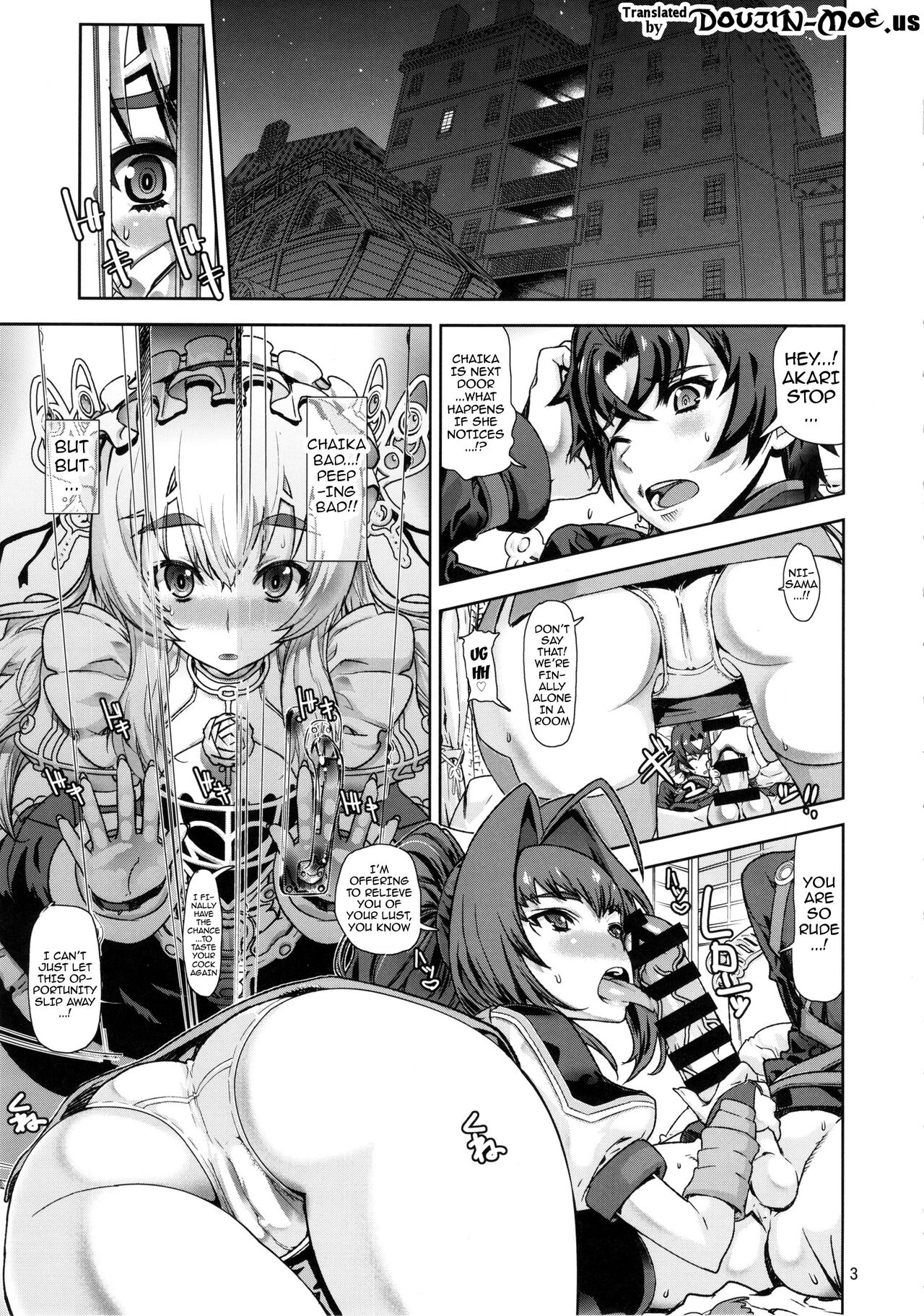 Leopard Hon 22 page 2 full