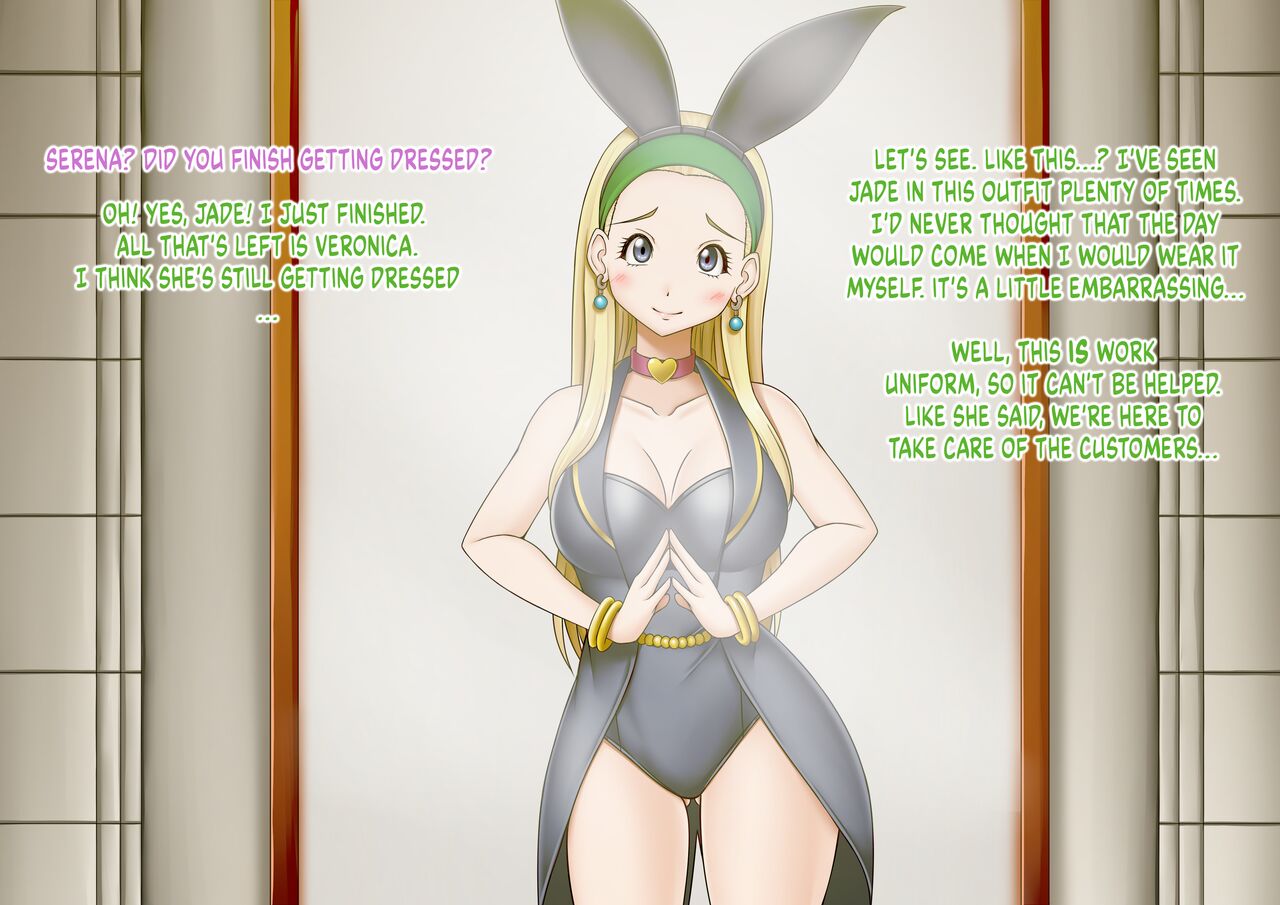 Sunny Murasaki - Changing appearance page 4 full