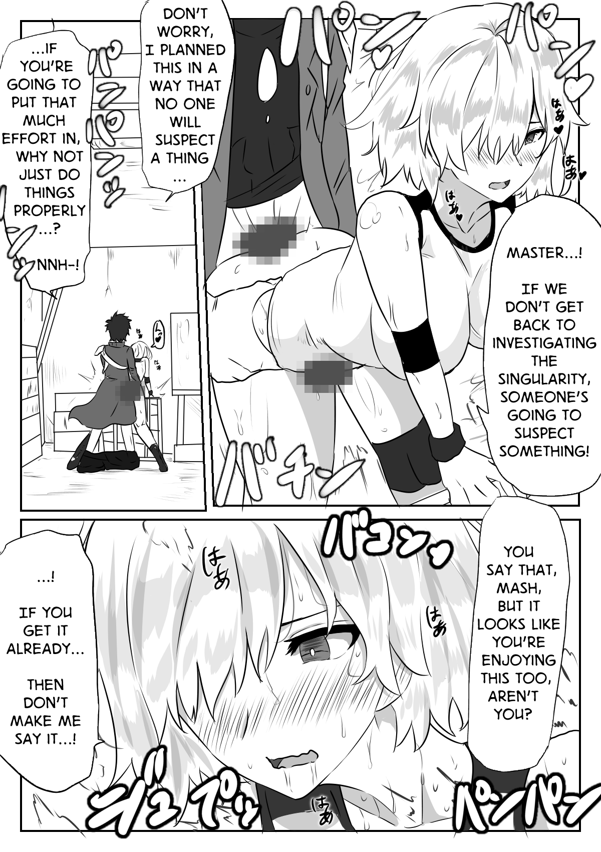 Mash to Hissori H | Silent Sex with Mash page 2 full