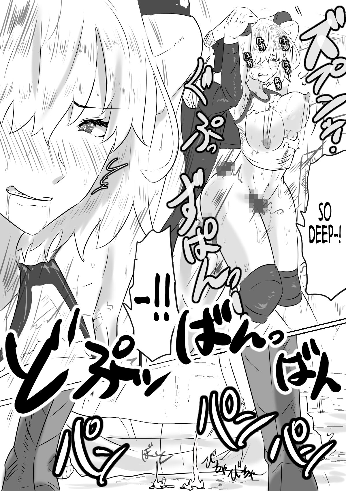 Mash to Hissori H | Silent Sex with Mash page 6 full