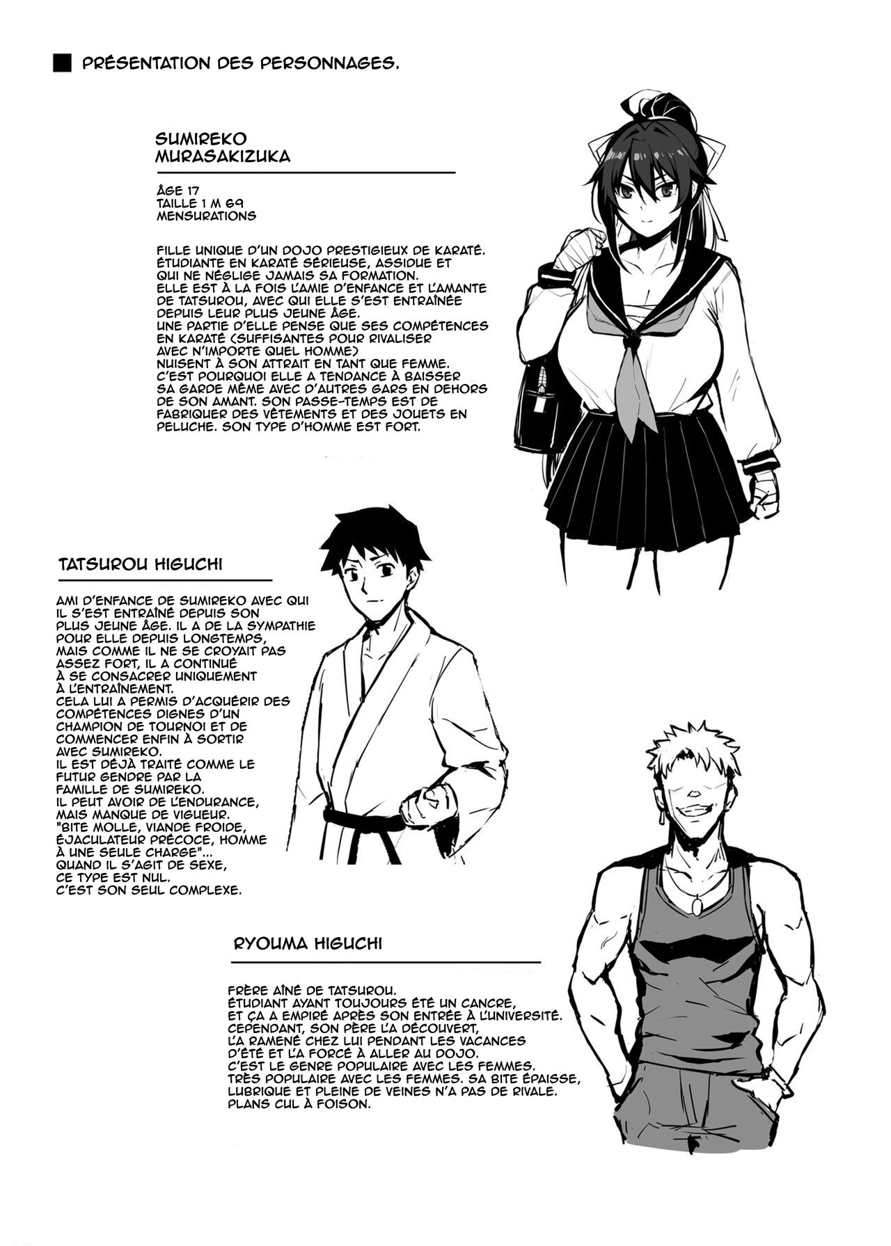 Aniki ni Tabetsukusareta Ore no Kanojo. page 2 full
