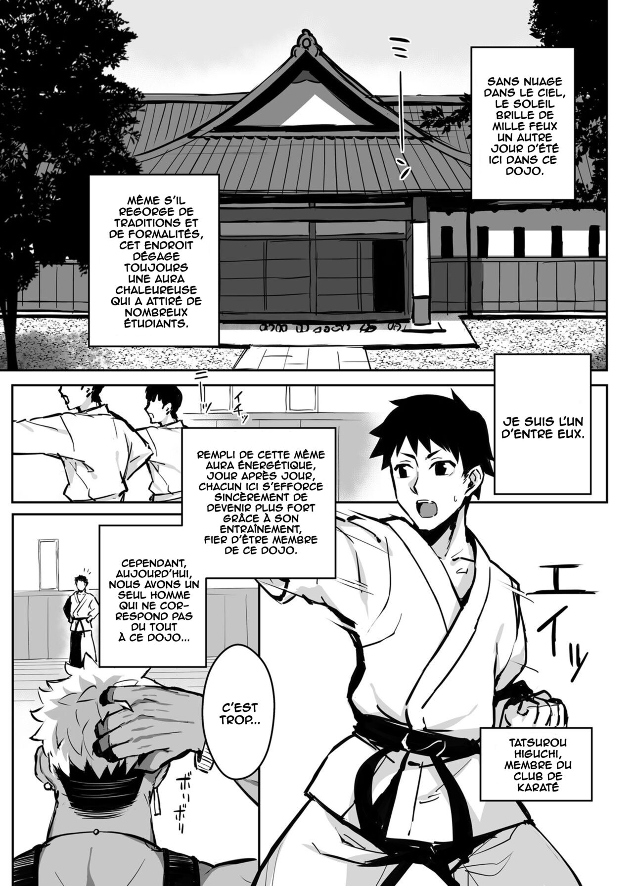 Aniki ni Tabetsukusareta Ore no Kanojo. page 6 full