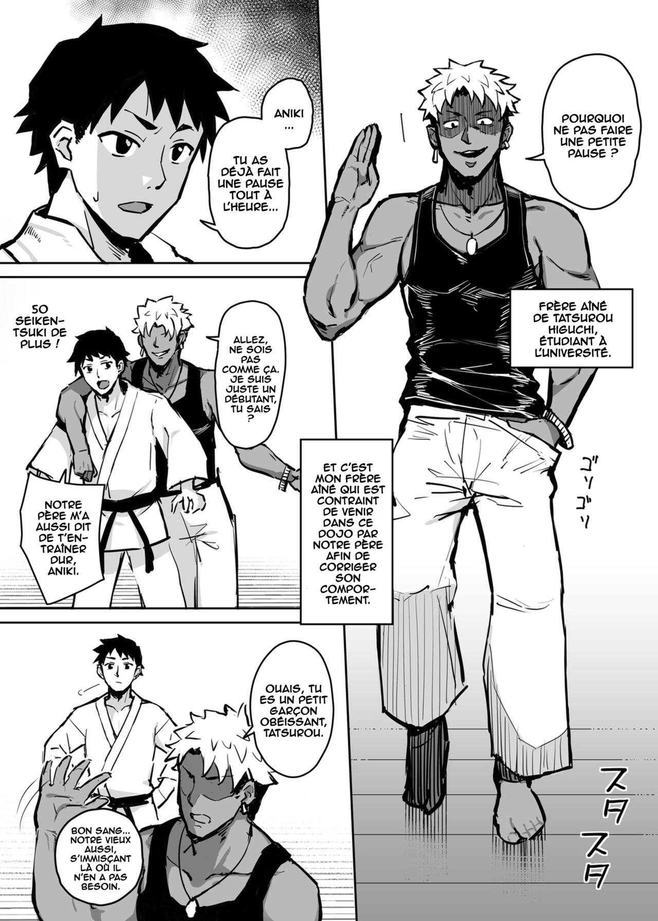 Aniki ni Tabetsukusareta Ore no Kanojo. page 7 full