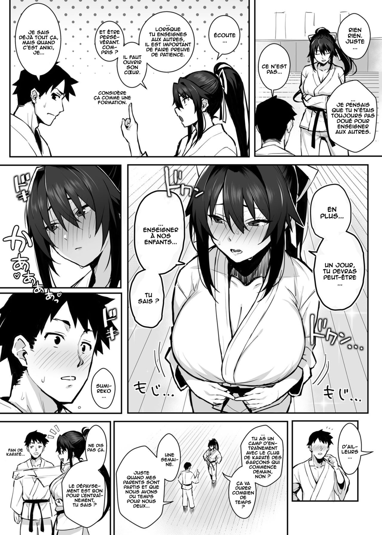 Aniki ni Tabetsukusareta Ore no Kanojo. page 9 full