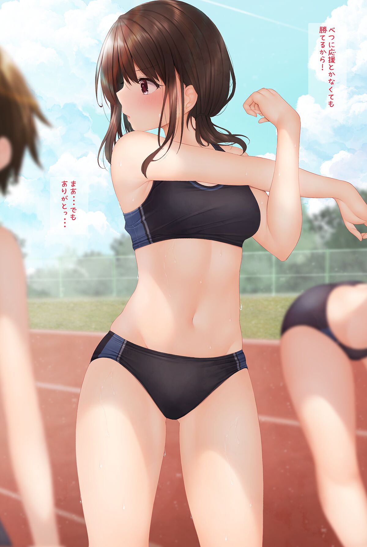 Rikujou JK-chan to Himitsu no Kintore Ecchi Soshite Yuushou Gohoubi Ecchi! page 2 full