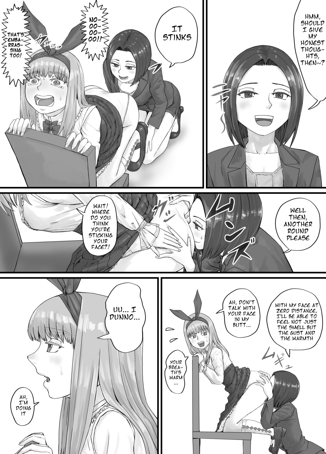 パニエッタちゃんファンボックス特別企画 page 6 full