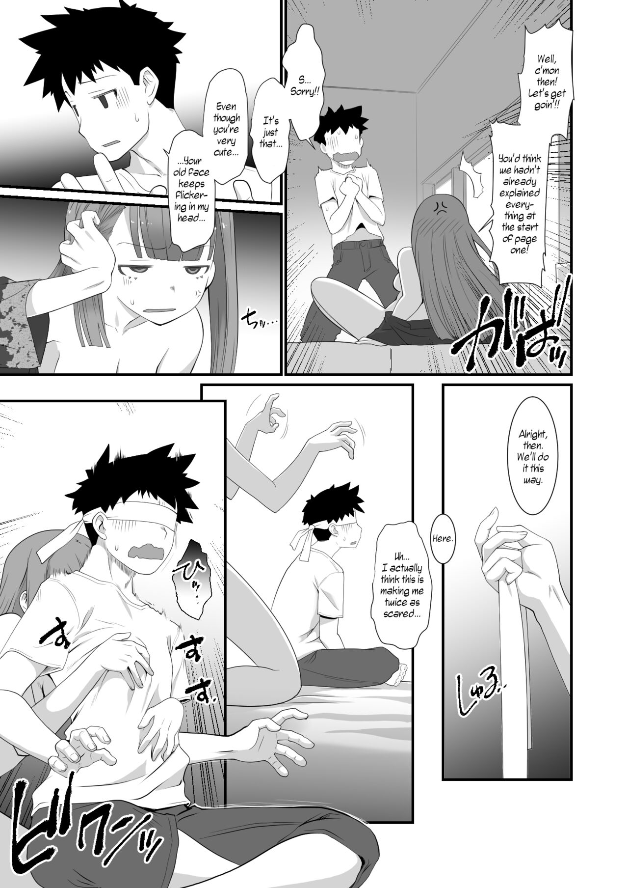 Furyou-kun Moto Pashiri no Onna ni Naru | The Former Thug Who Become A Female Sex-Friend page 4 full