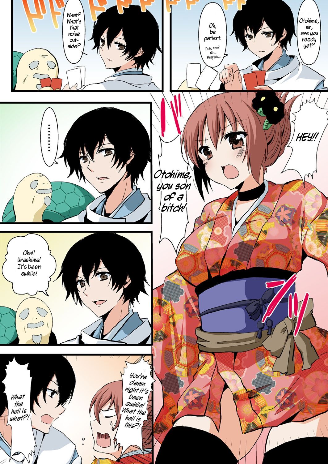 Honto wa Eroi!? Nihon no Mukashi Banashi  | Actually Sexy!? Japanese Folk Tales page 6 full