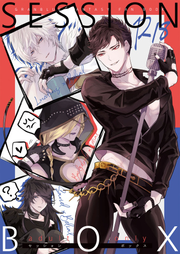 SESSION BOX cover