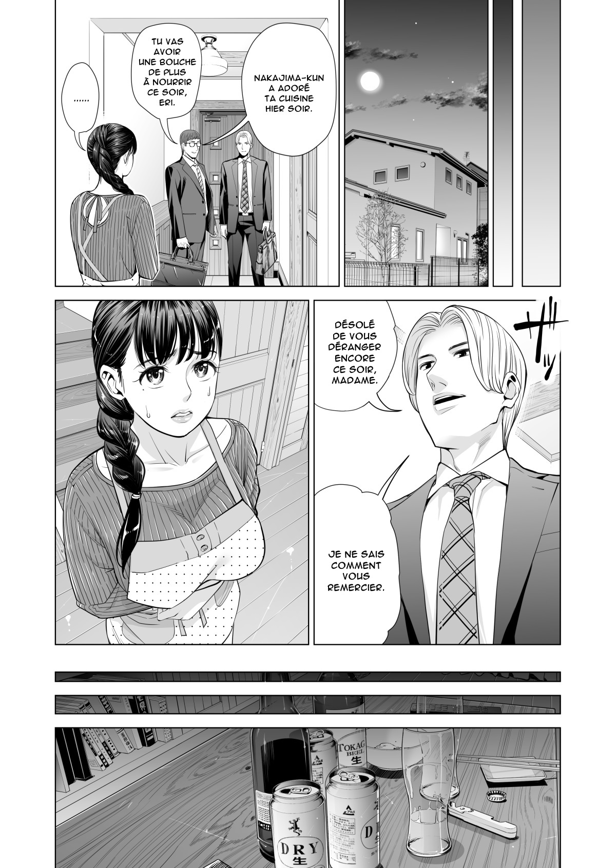 Tsukiyo no Midare Zake ~Hitozuma wa Yoitsubureta Otto no Soba de Douryou ni Netorareru~  | A Housewife Stolen by a Coworker Besides her Blackout Drunk Husband 2 page 10 full