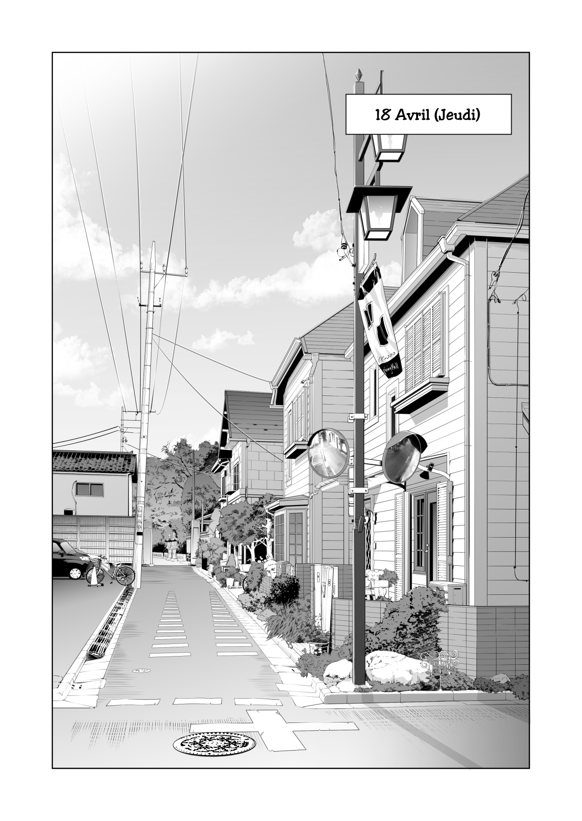 Tsukiyo no Midare Zake ~Hitozuma wa Yoitsubureta Otto no Soba de Douryou ni Netorareru~  | A Housewife Stolen by a Coworker Besides her Blackout Drunk Husband 2 page 3 full