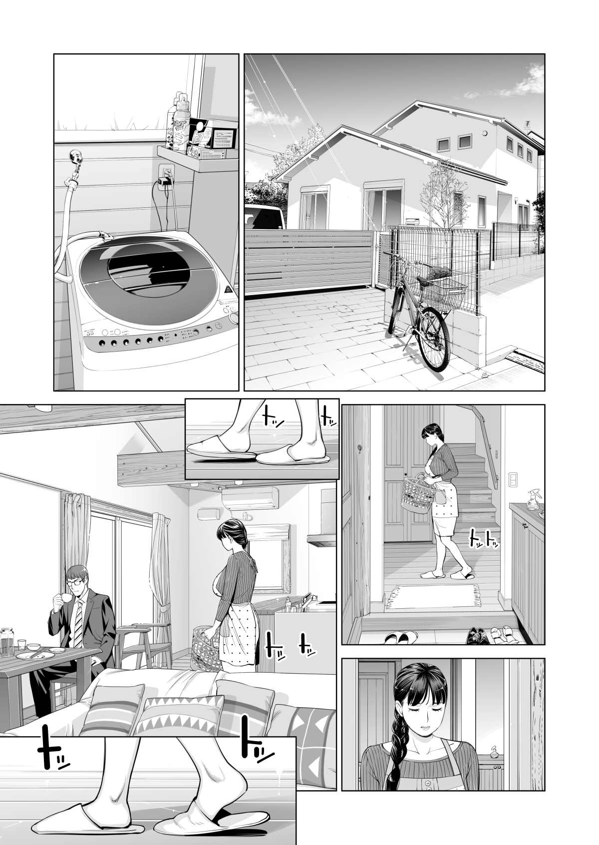 Tsukiyo no Midare Zake ~Hitozuma wa Yoitsubureta Otto no Soba de Douryou ni Netorareru~  | A Housewife Stolen by a Coworker Besides her Blackout Drunk Husband 2 page 4 full