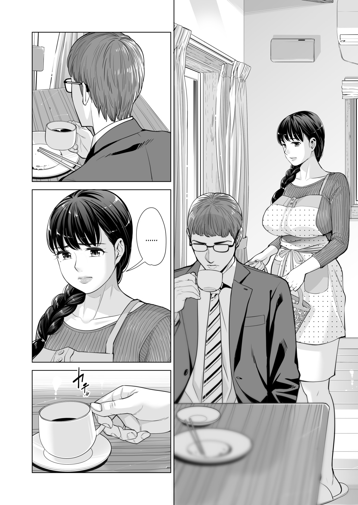 Tsukiyo no Midare Zake ~Hitozuma wa Yoitsubureta Otto no Soba de Douryou ni Netorareru~  | A Housewife Stolen by a Coworker Besides her Blackout Drunk Husband 2 page 5 full