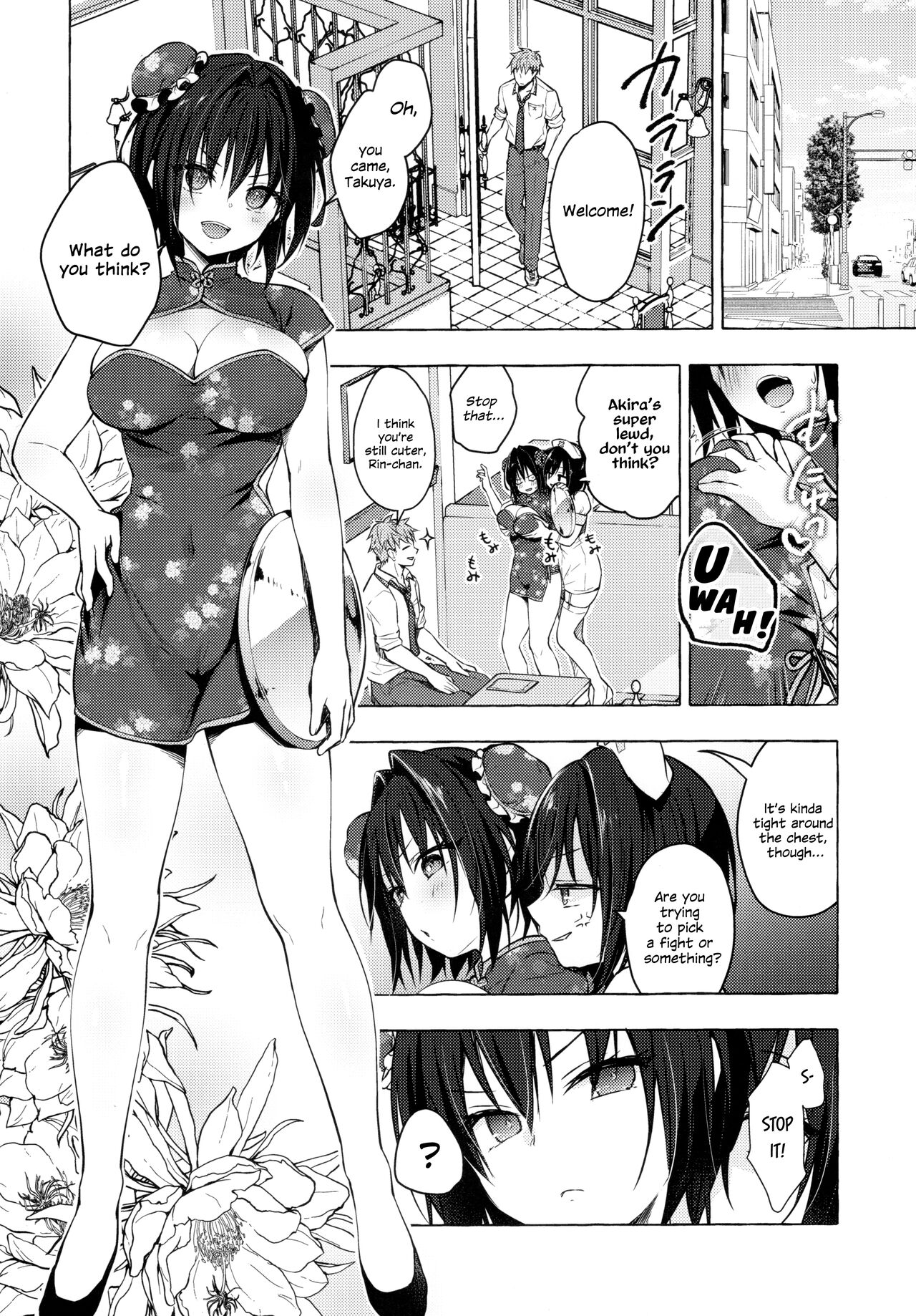 TS Akira-kun no Seiseikatsu 6 | Akira-kun's Gender Swapped Sex Life 6 page 5 full