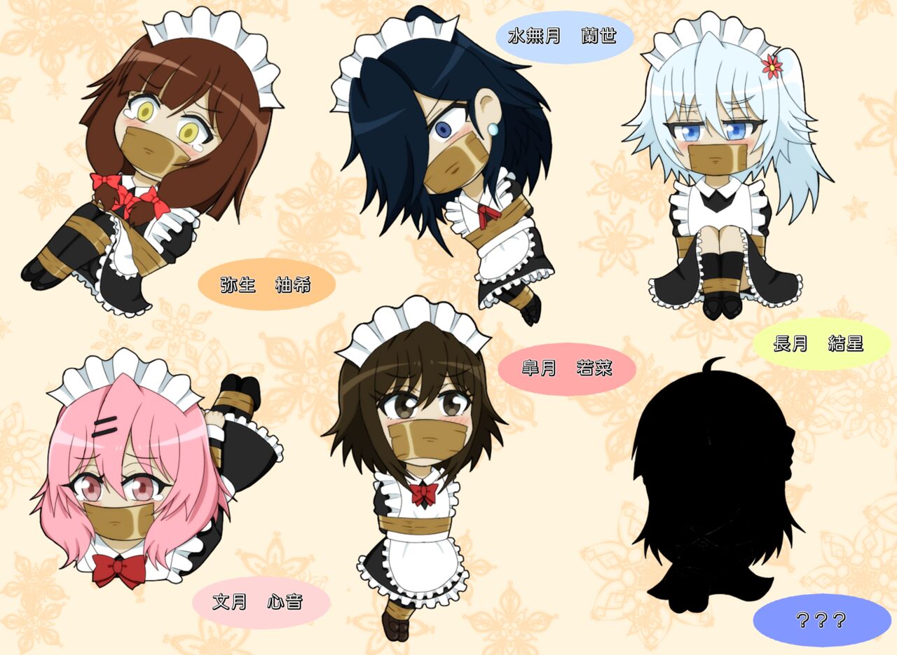 IENAI gallary page 8 full