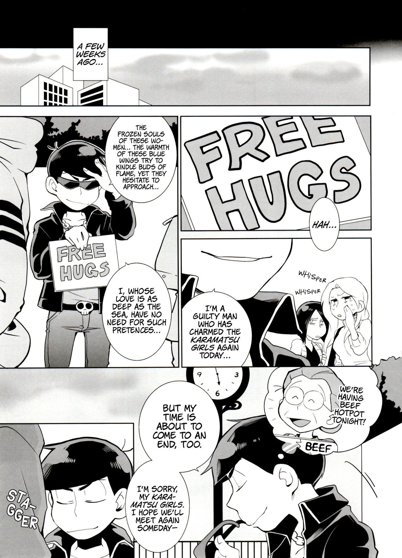 Haguruma page 6 full