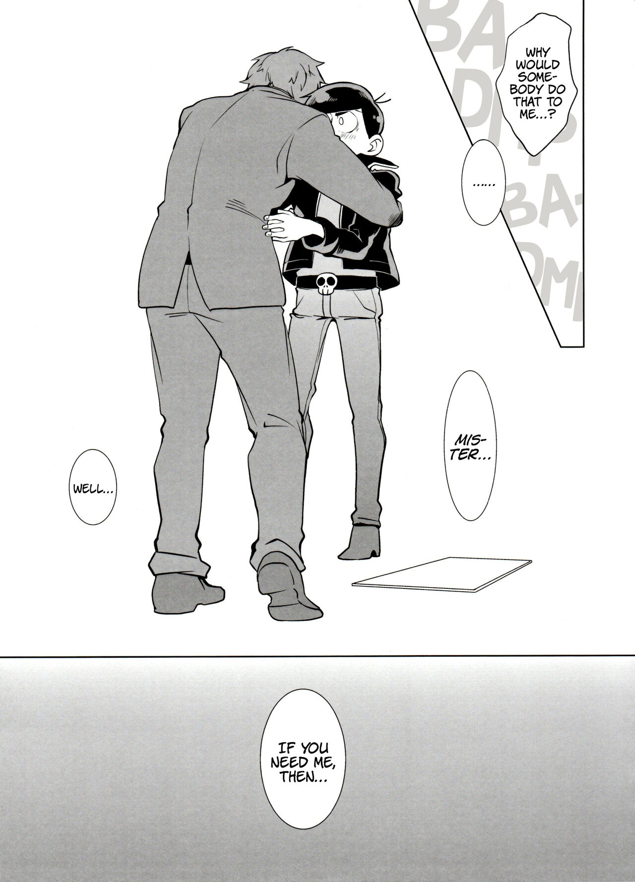 Haguruma page 8 full