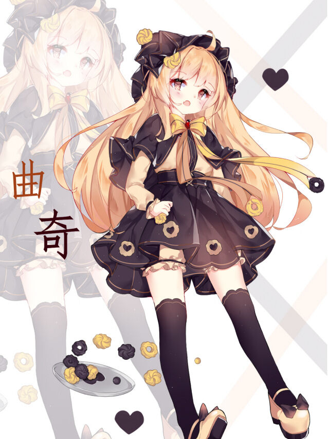 zc_铃 page 5 full