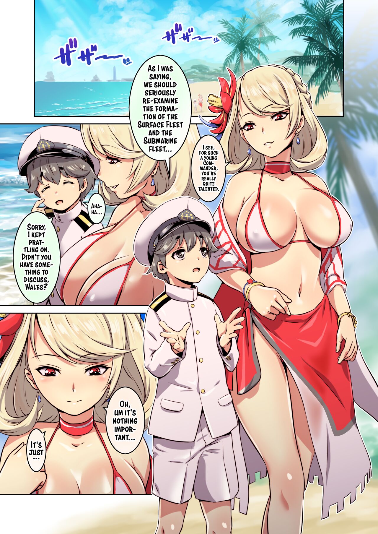POW ni Taberaretai | Prince of Wales Please Swallow Me page 2 full