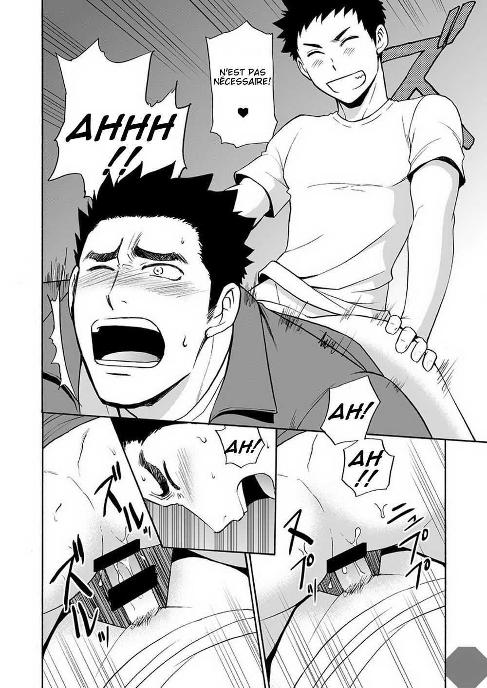 Taiiku no Sensei wa Boku no 〇〇〇!! page 9 full
