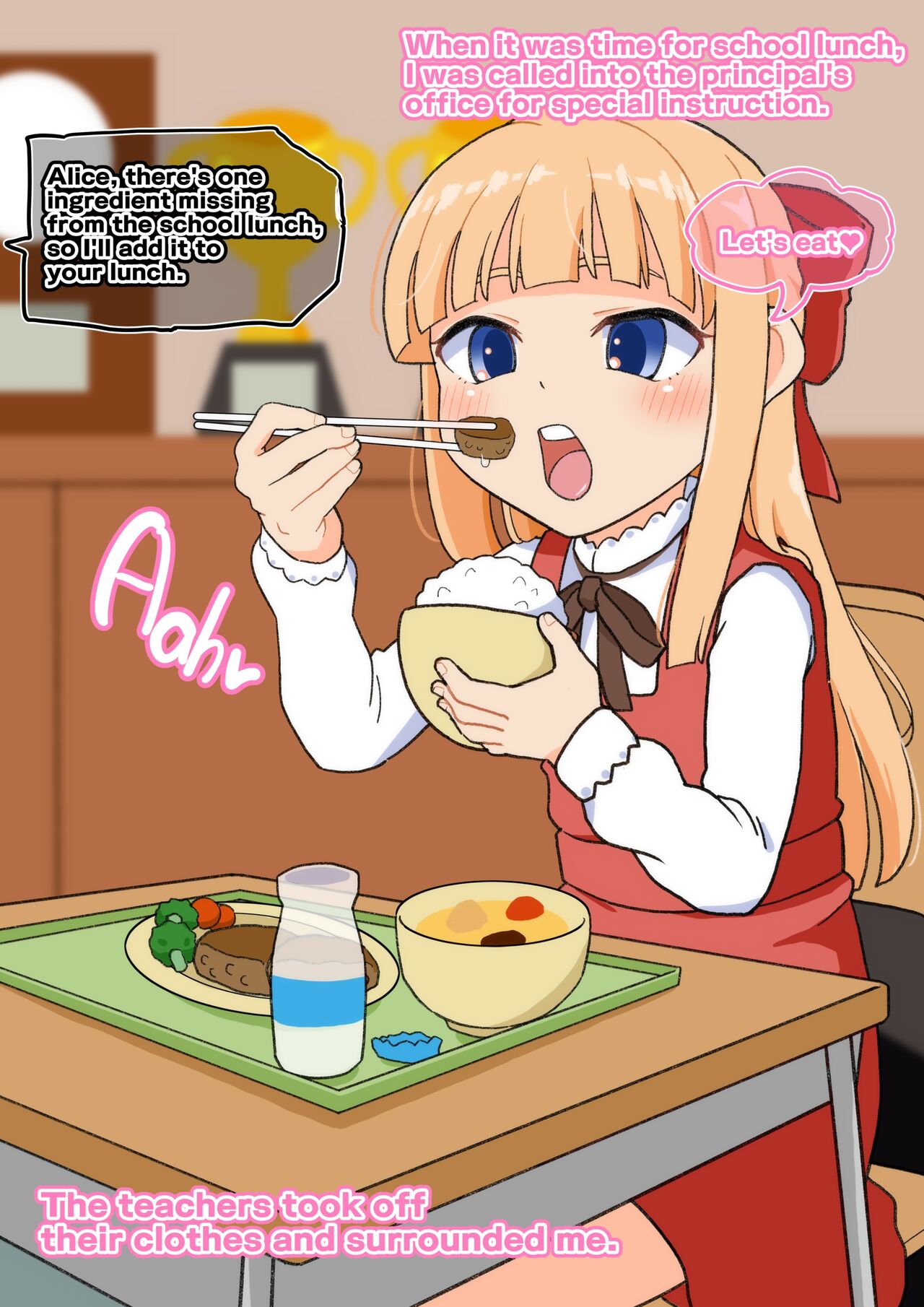Alice's Exciting School Life page 6 full